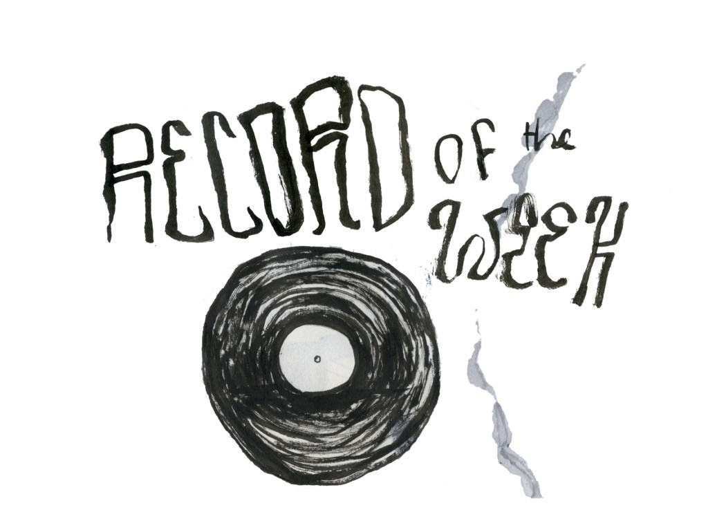 ‘Binary Childhood’ by&nbsp;Otzeki.