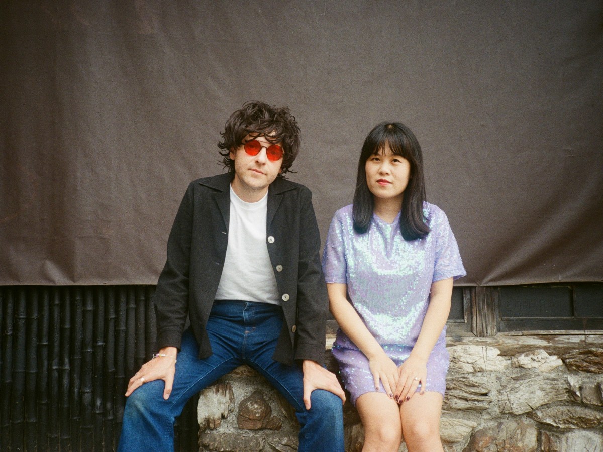 Chinese American Bear’s sugary melodic play welcomes us to their ‘Land of&nbsp;Fun’.